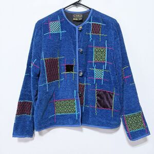 Vintage Allure Blue Embroidered Patchwork Jacket Womens Small Artsy Classic